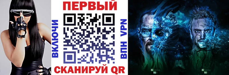 Амфетамин VHQ  Болхов 