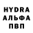 Amphetamine VHQ Musa Saiev