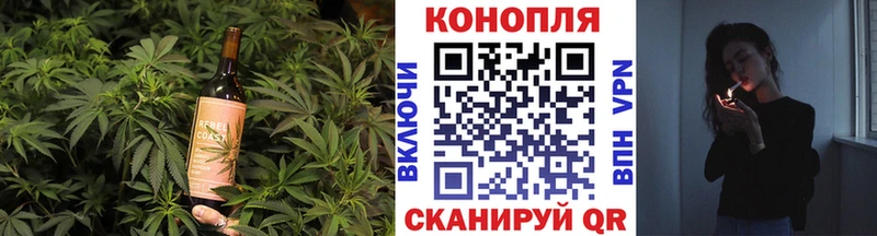 Еда ТГК марихуана  где купить   Болхов 