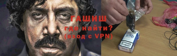 прущие крисы Арсеньев