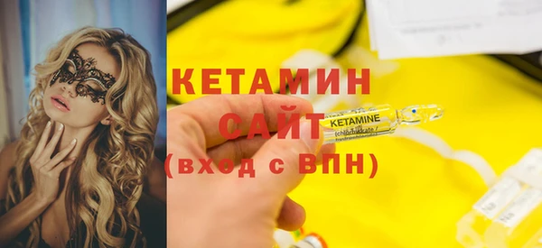 прущие крисы Арсеньев
