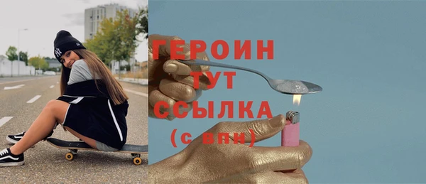 прущие крисы Арсеньев