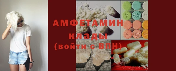 прущие крисы Арсеньев