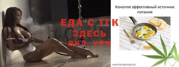 мдпв Покров