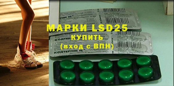 MDMA Premium VHQ Армянск