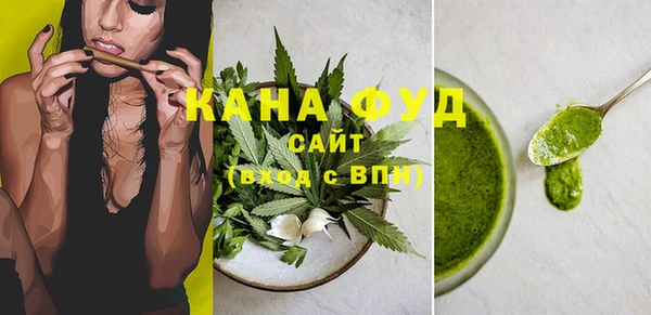прущие крисы Арсеньев